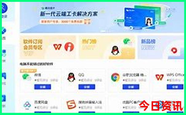 四川哪些地方适合避暑